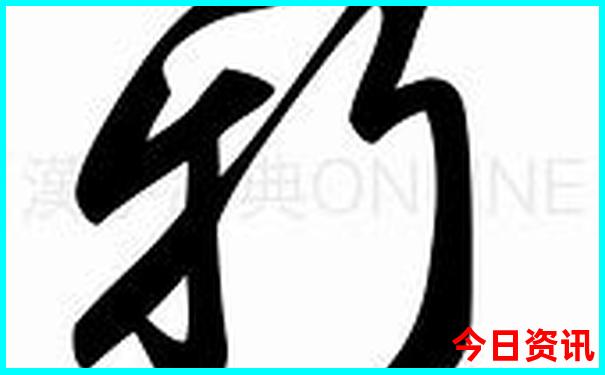 夏天去哪儿玩最好