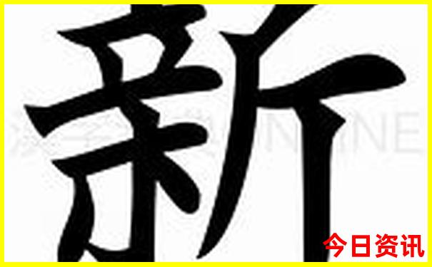 河南省内游玩景点推荐