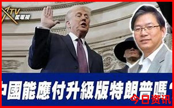 哈尔滨夏季必去景点推荐