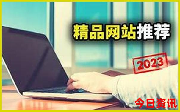 湖南避暑胜地有哪些